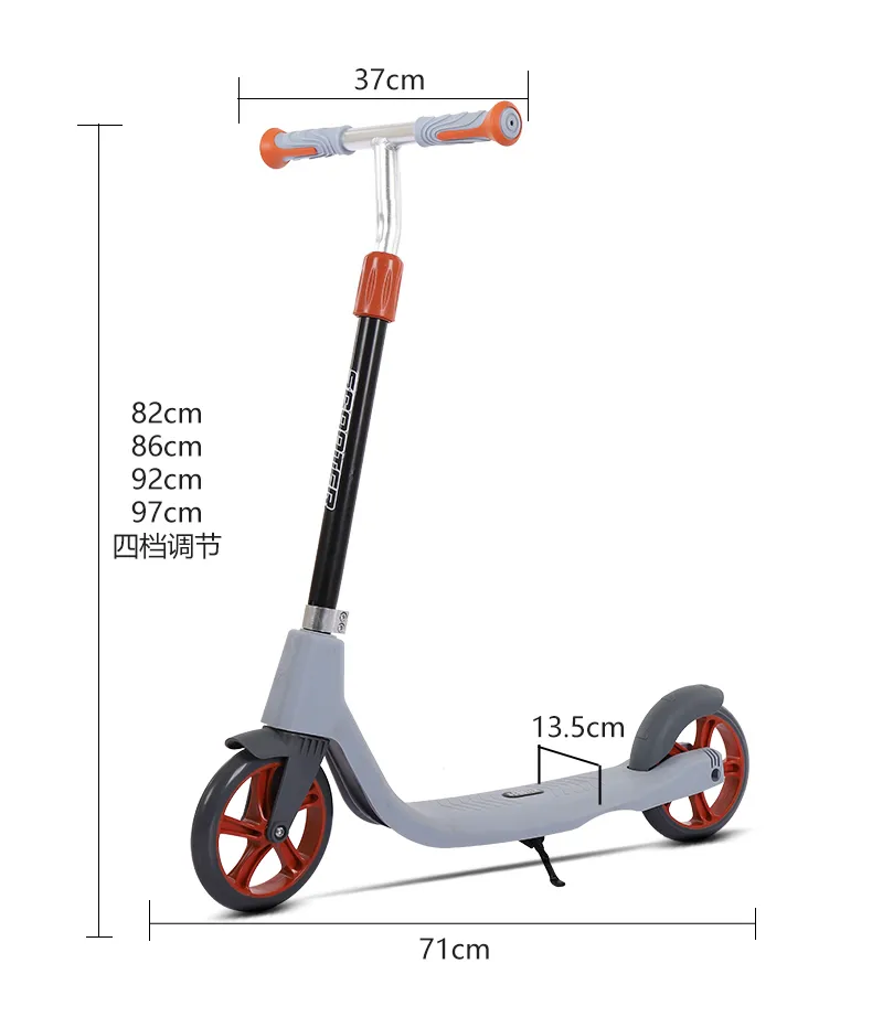 Børnescooter High Carbon Steel