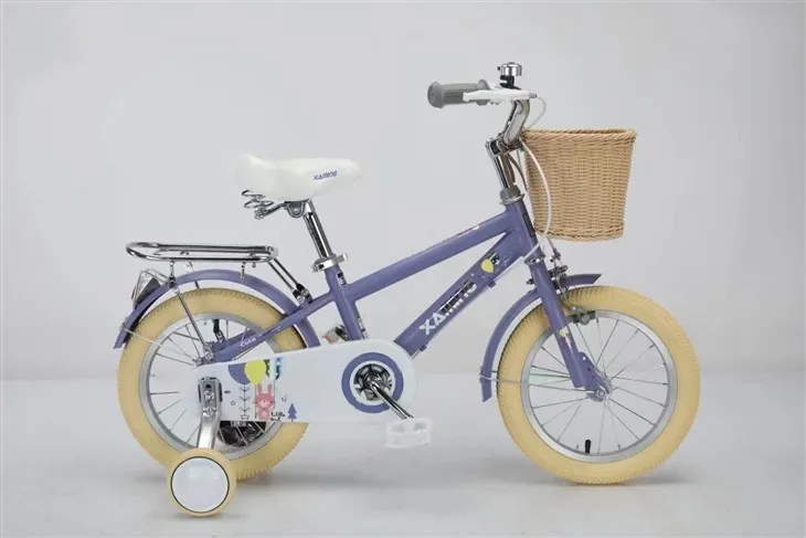 14 tommer børnecyklus